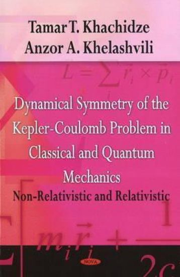 Dynamical Symmetry of the Kepler-Coulomb Problem in Classical & Quantum Mechanics
