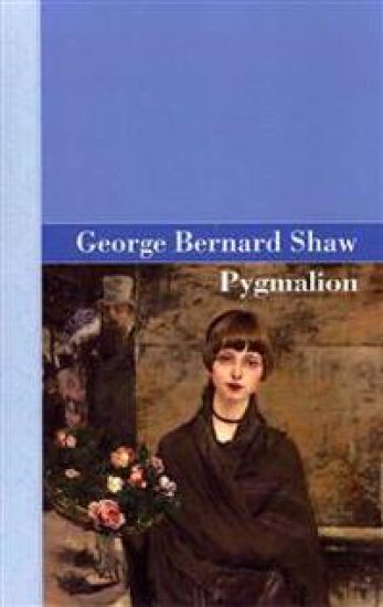 Pygmalion