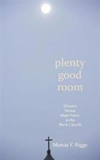 Plenty Good Room