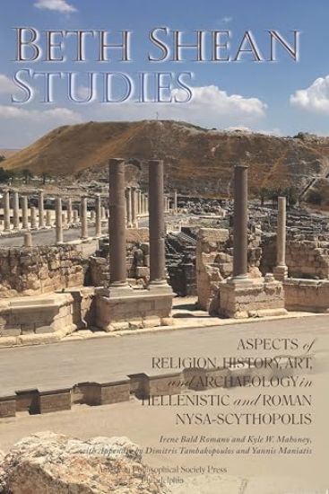 Beth Shean Studies