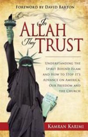 In Allah They Trust