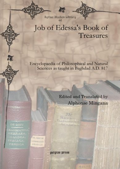 Job of Edessa's Book of Treasures
