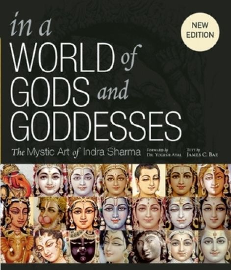 In a World of Gods and Goddesses