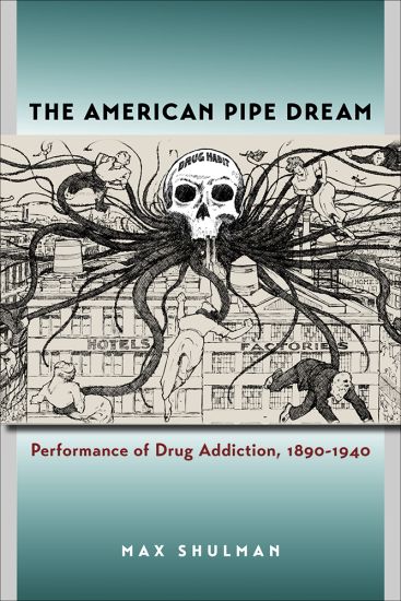 The American Pipe Dream