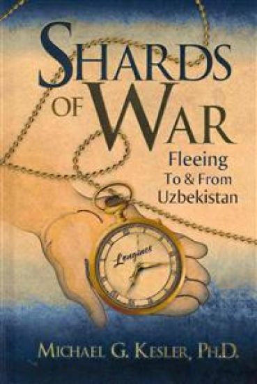 Shards of War
