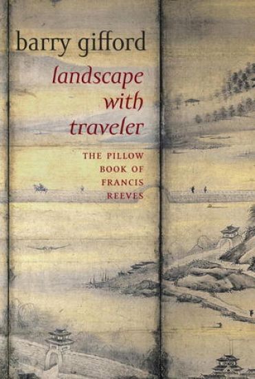 Landscape With Traveler