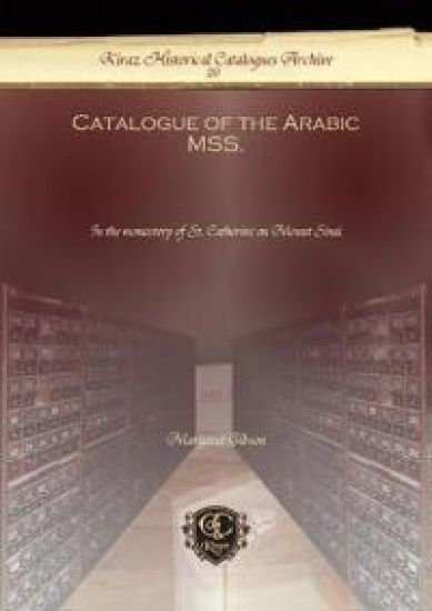 Catalogue of the Arabic MSS.
