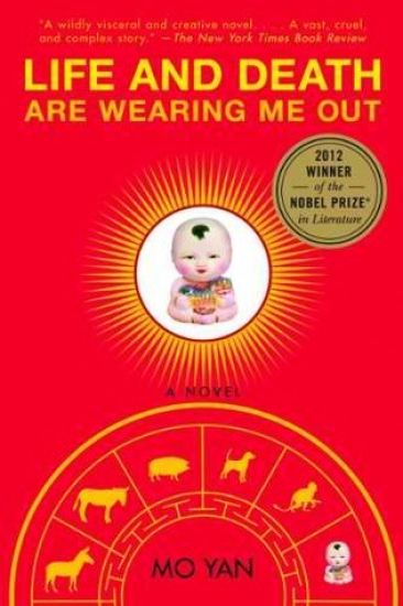 Life and Death are Wearing Me Out