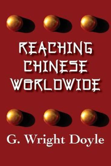 Reaching Chinese Worldwide