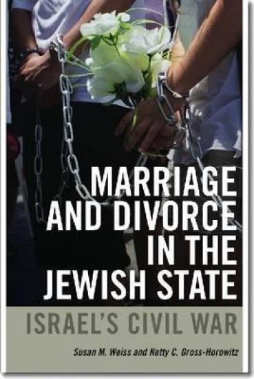 Marriage and Divorce in the Jewish State