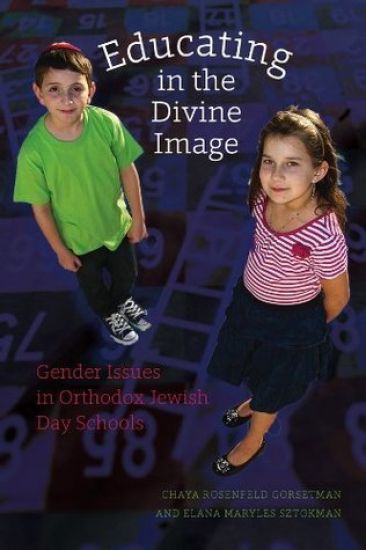 Educating in the Divine Image