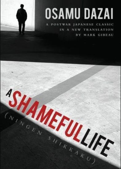 A Shameful Life