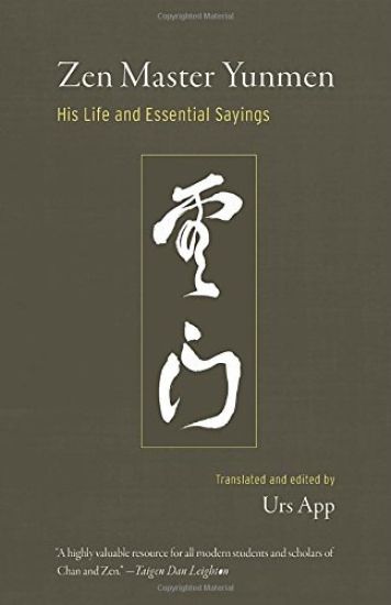 Kansikuva: Zen Master Yunmen