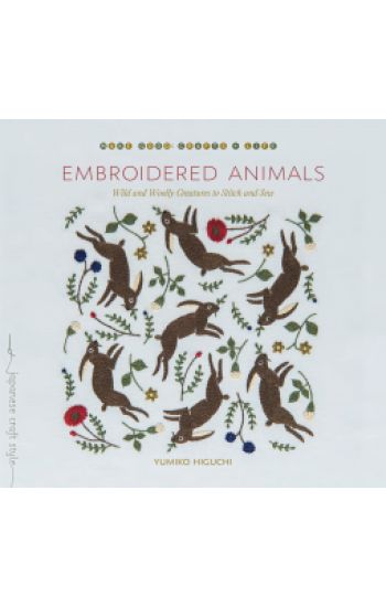 Embroidered Animals