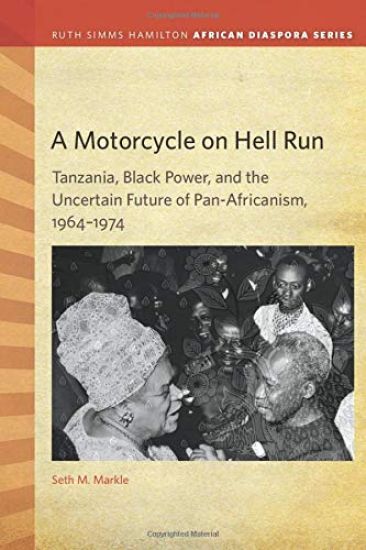 A Motorcycle on Hell Run