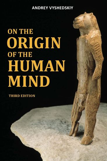 On The Origin of the Human Mind