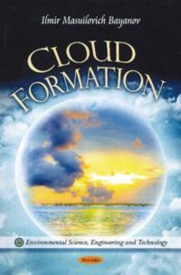 Cloud Formation