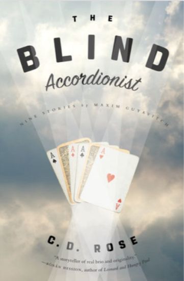 The Blind Accordionist