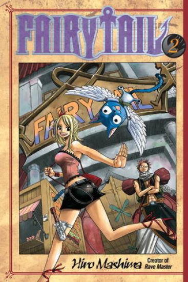 Kansikuva: Fairy Tail 2