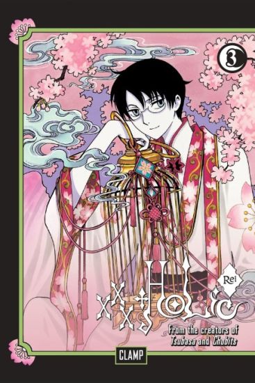 Xxxholic Rei 3