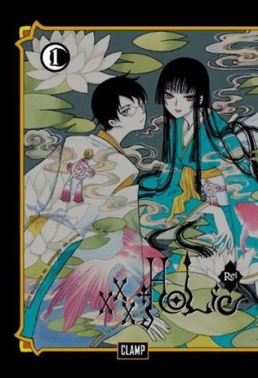 Xxxholic Rei 1