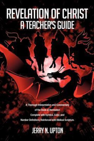 Revelation of Christ