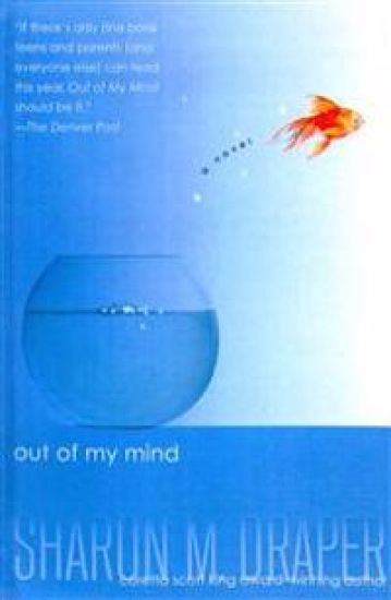 Out of My Mind