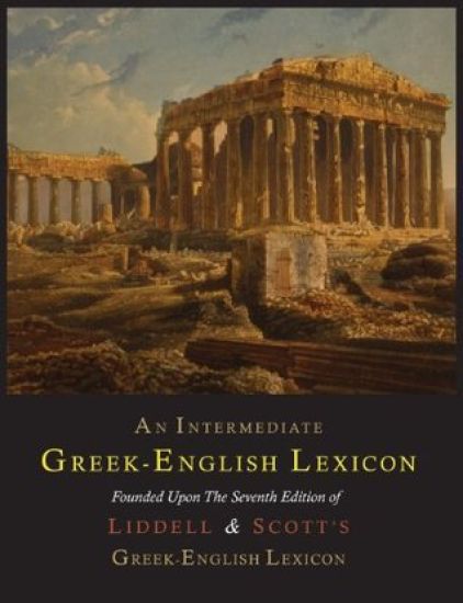An Intermediate Greek-English Lexicon