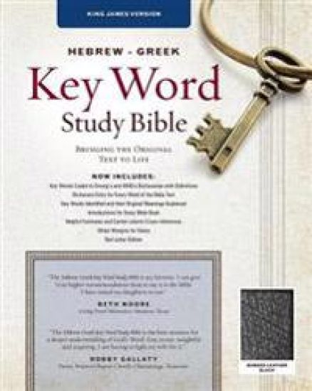 KJV Hebrew-Greek Key Word Study Bible Black, The