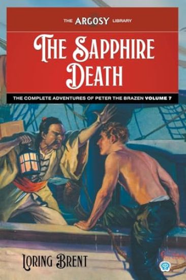 The Sapphire Death