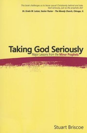 Taking God Seriously