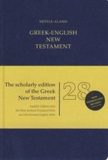 Greek English New Testament-PR-FL/NRSV/REV