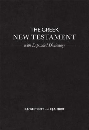 The Greek New Testament
