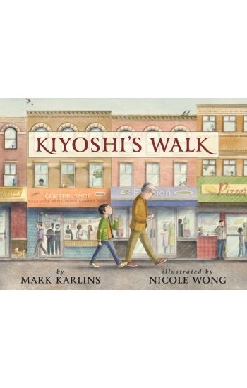 Kiyoshi's Walk