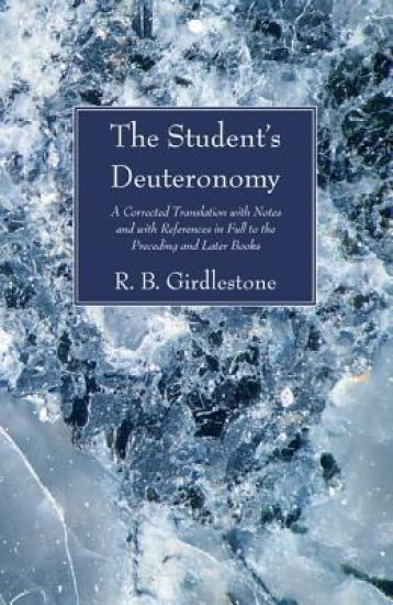 The Student's Deuteronomy