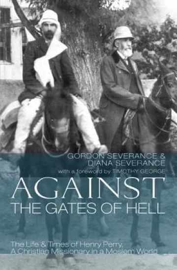 Against the Gates of Hell
