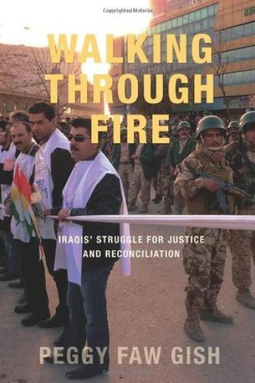 Walking Through Fire