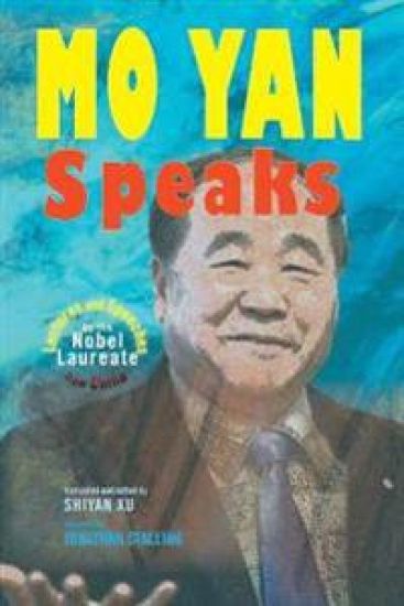 Mo Yan Speaks
