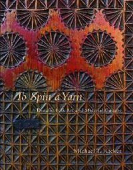 To Spin a Yarn