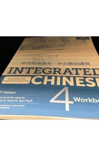 Kansikuva: Integrated Chinese Level 4 - Workbook (Simplified characters)
