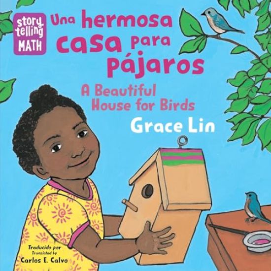 Una hermosa casa para pájaros / A Beautiful House for Birds