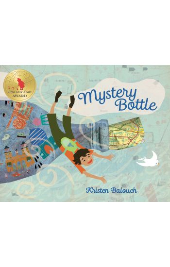 Mystery Bottle