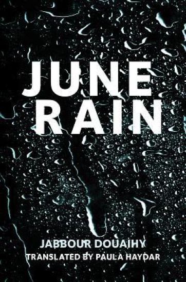 June Rain