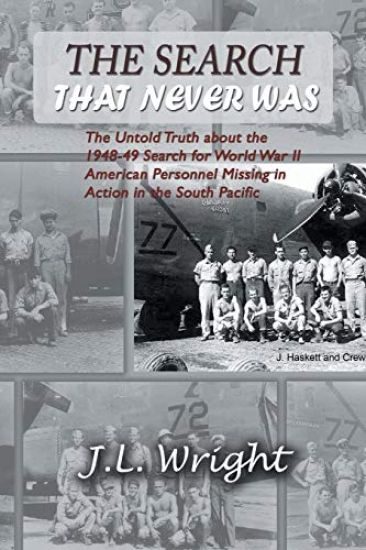 The Search That Never Was