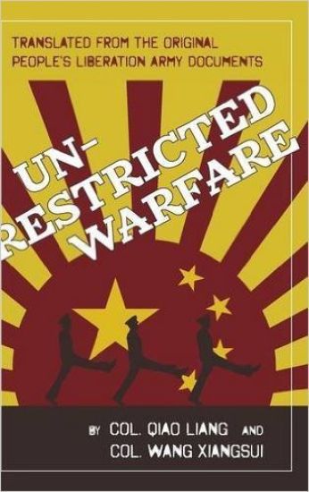 Kansikuva: Unrestricted Warfare