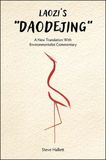 Laozi's "Daodejing"