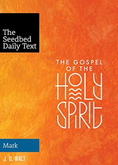 Gospel of the Holy Spirit
