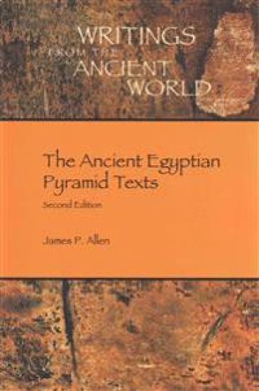 The Ancient Egyptian Pyramid Texts