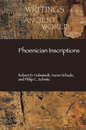 Phoenician Inscriptions