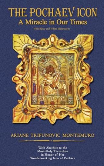 The Pochaev Icon